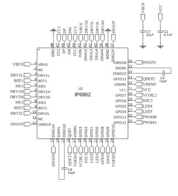IP6862一芯三充外挂MOS免桥方案