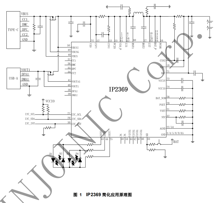 IP2369AC全集成内置升降压多串电池充电SOC