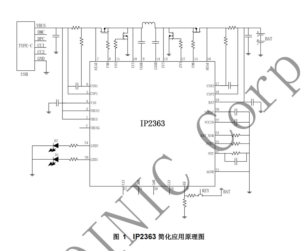 IP2363双向2-6节升价压锂电池充电方案